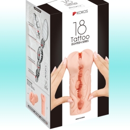 Мастурбатор Kokos Tattoo
