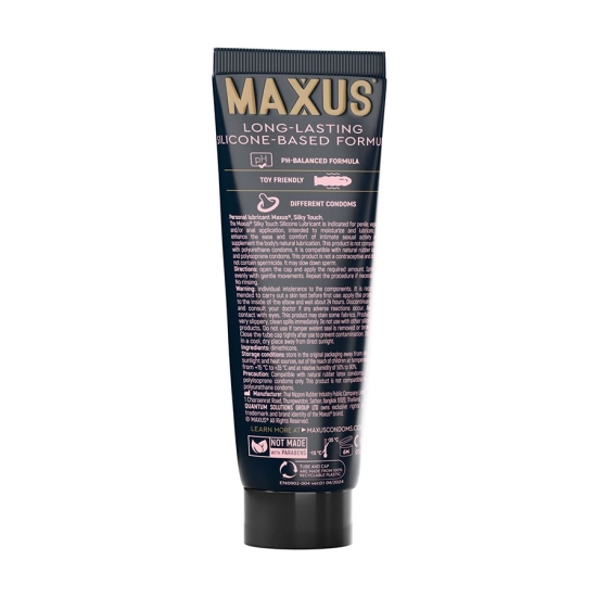 Интимный гель MAXUS Silky Touch