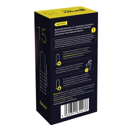 Презервативы Ganzo Extase №15